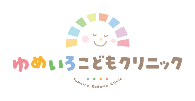 ゆめいろこどもクリニック あざみ野駅徒歩すぐ