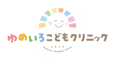 ゆめいろこどもクリニック あざみ野駅徒歩すぐ